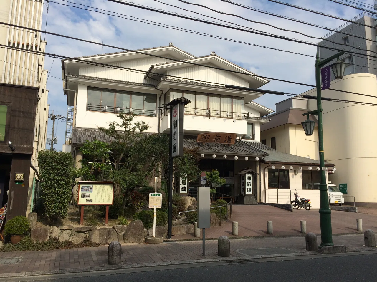 筑紫野市祭 二日市温泉と天拝山観月会withいきいき商工農フェスタ