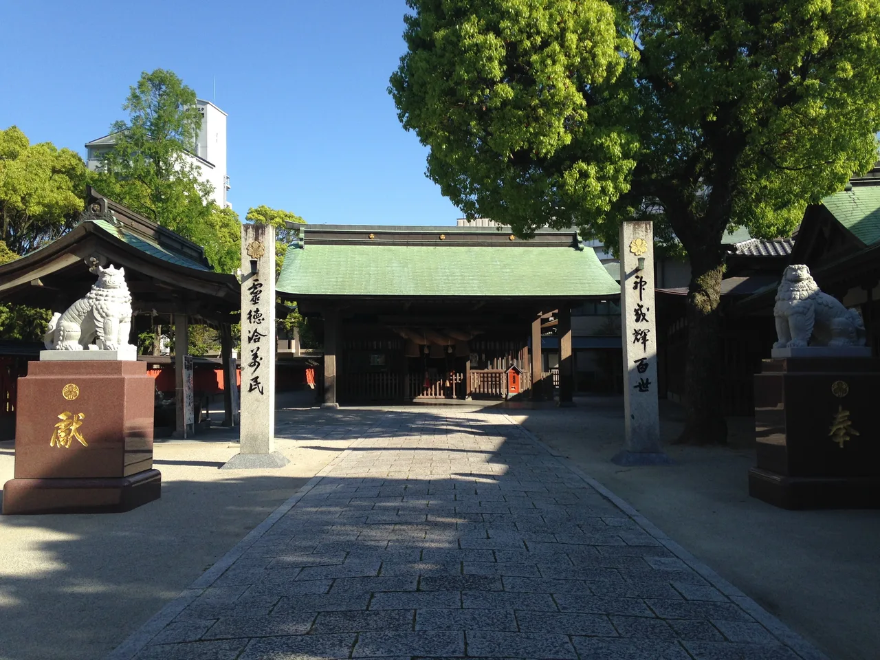 【十日恵比須神社】だいこく祭