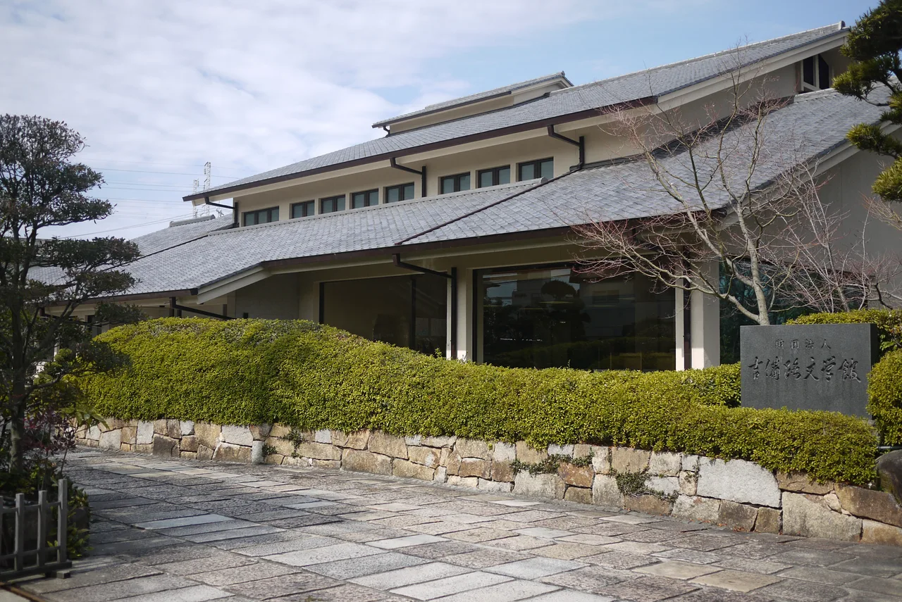 吉備路文学館 特別展「あさのあつこ展」