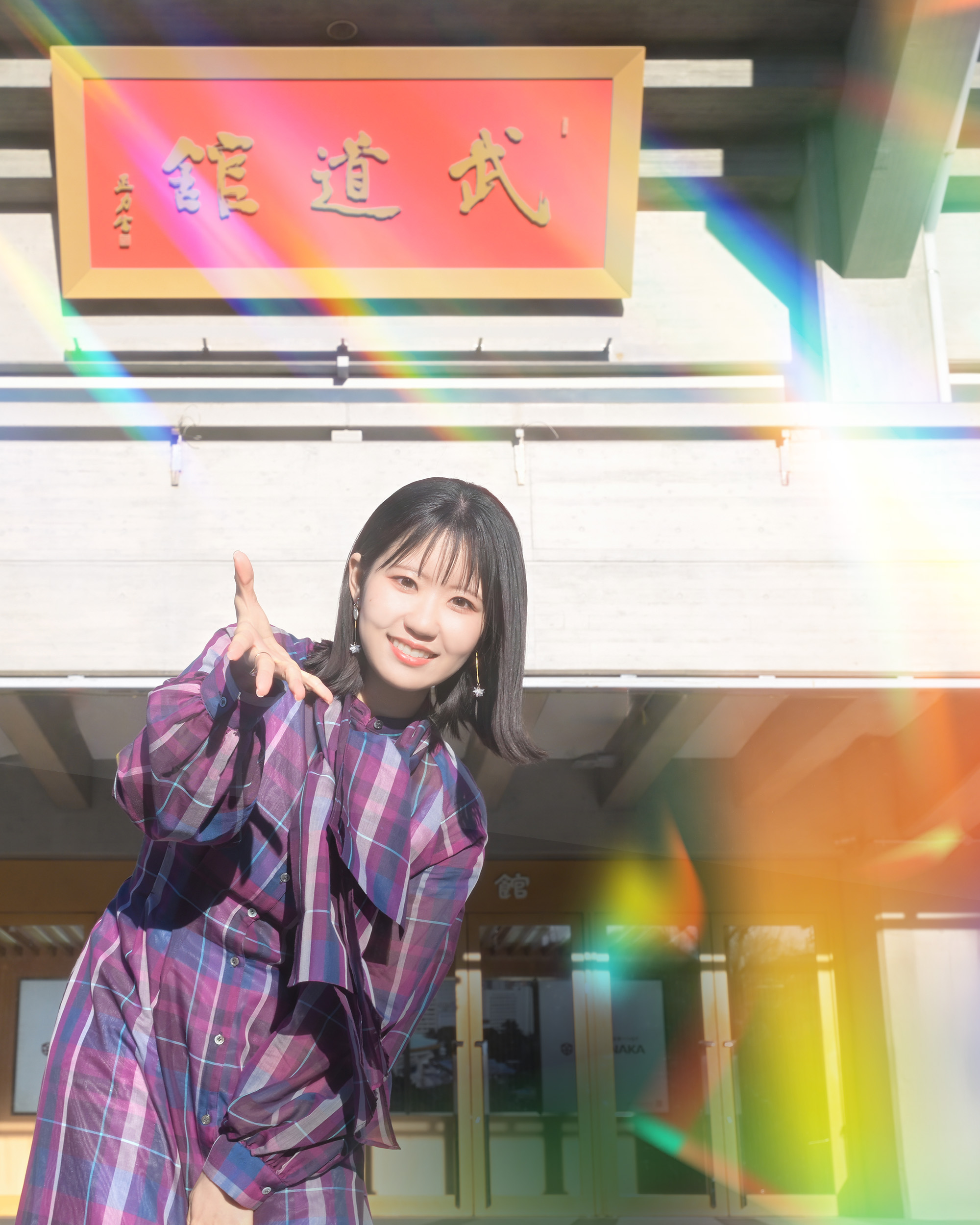 東山奈央 10th Anniv. Final Live「OVER THE RAINBOW」at 日本武道館