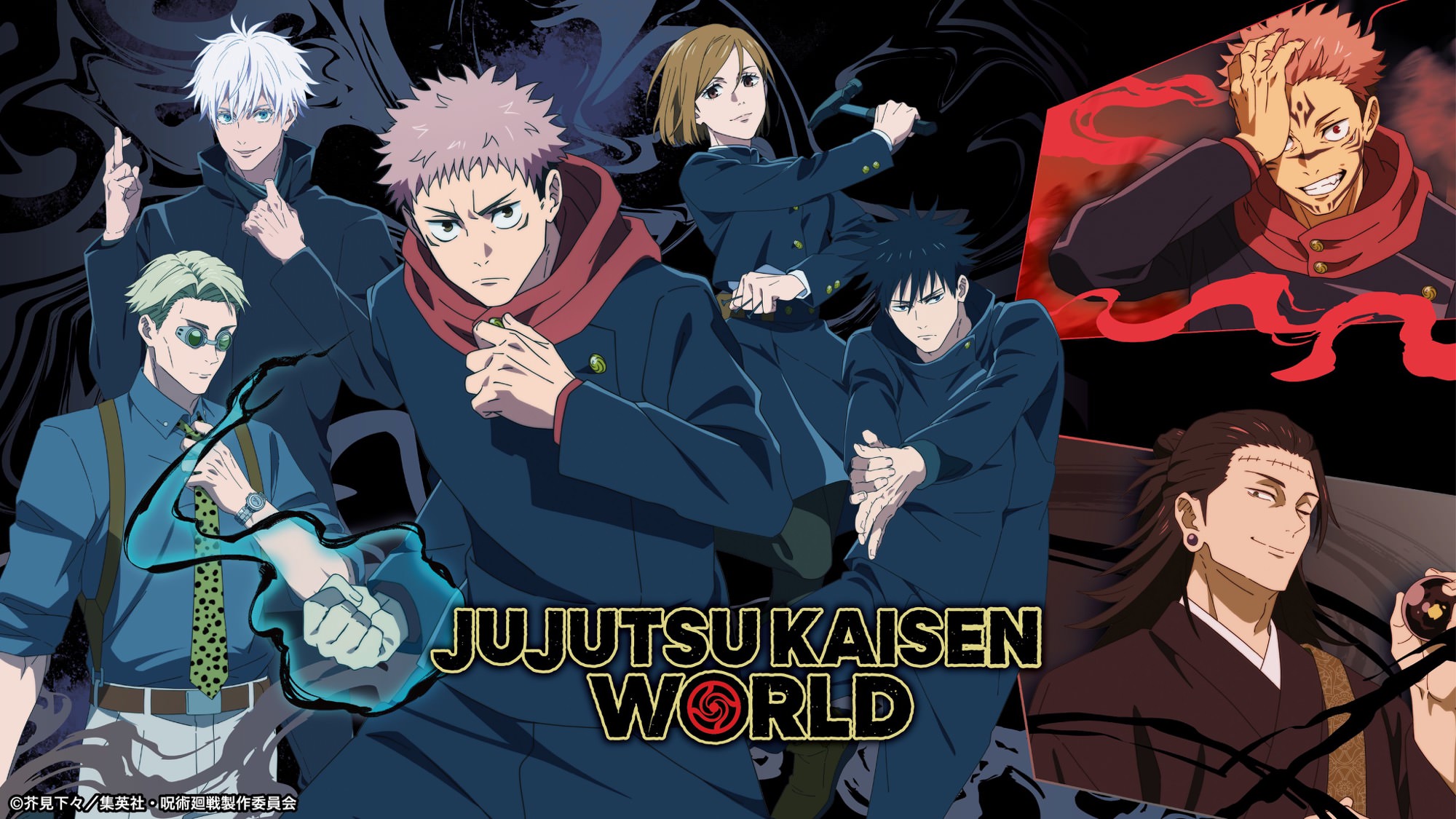 JUJUTSU KAISEN WORLD(体験型イベント)大阪会場