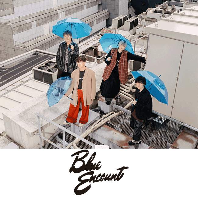EBISU SHOJI presents UMK SEAGAIA JAM NIGHT 2026