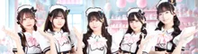 めいどりーみん イベントカレンダー 2026夏（秋葉原・大阪・名古屋）