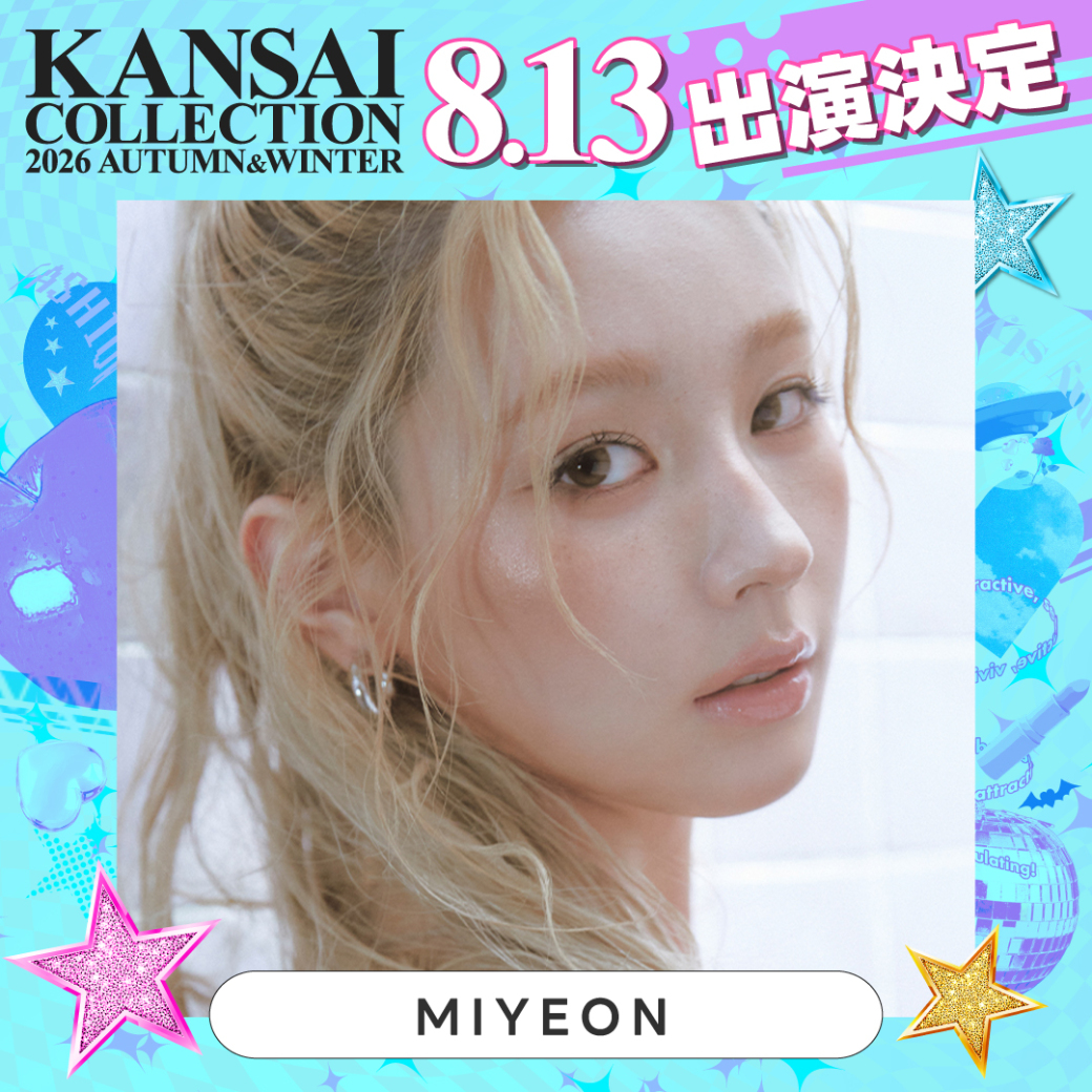 KANSAI COLLECTION 2026 AUTUMN & WINTER