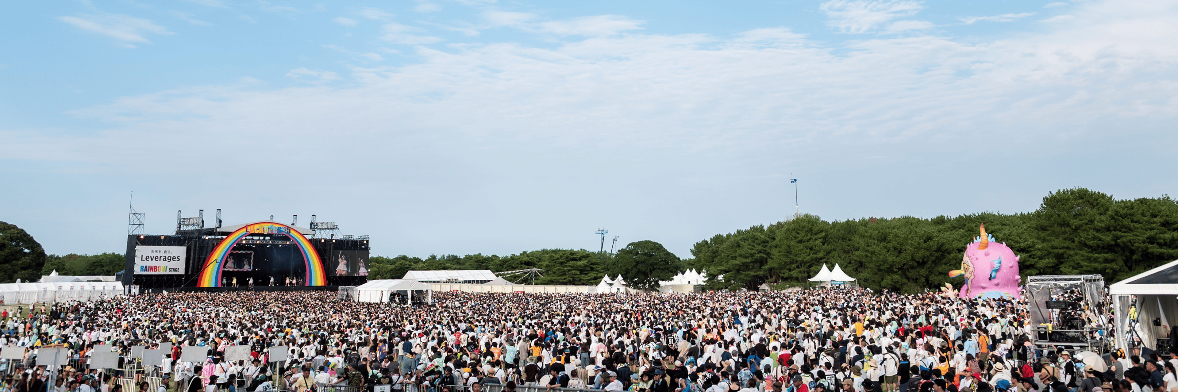 LuckyFes'26（ラッキーフェス 2026）