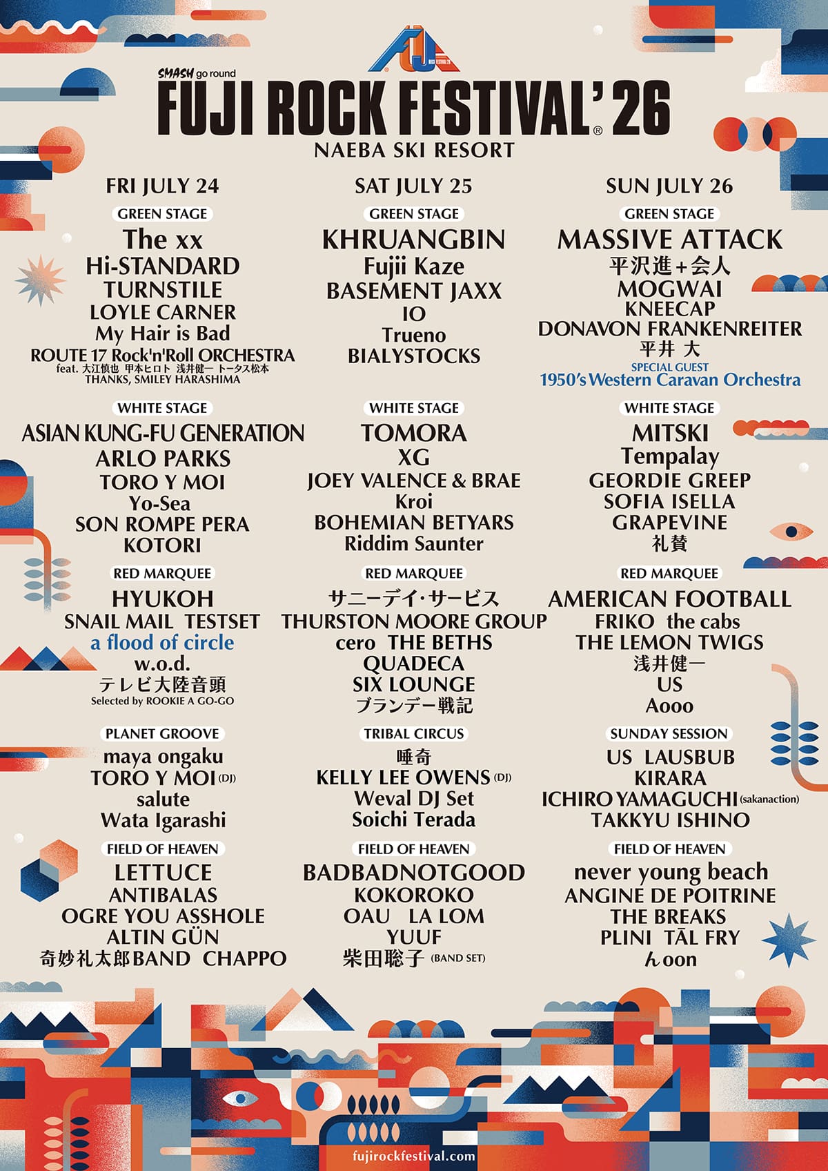 FUJI ROCK FESTIVAL '26