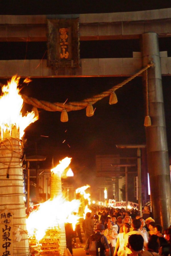 吉田の火祭り・すすき祭り 2026
