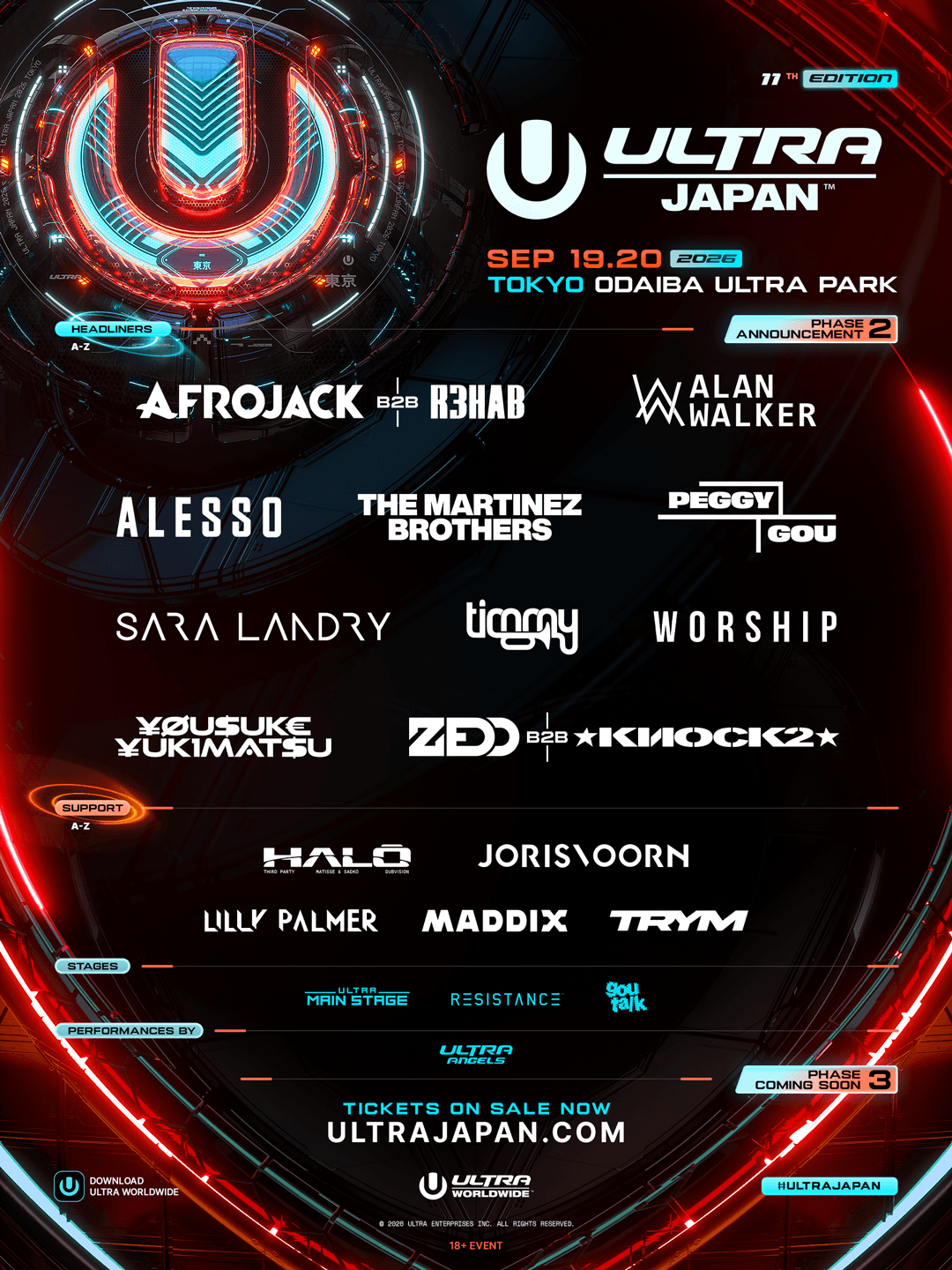 ULTRA JAPAN 2026