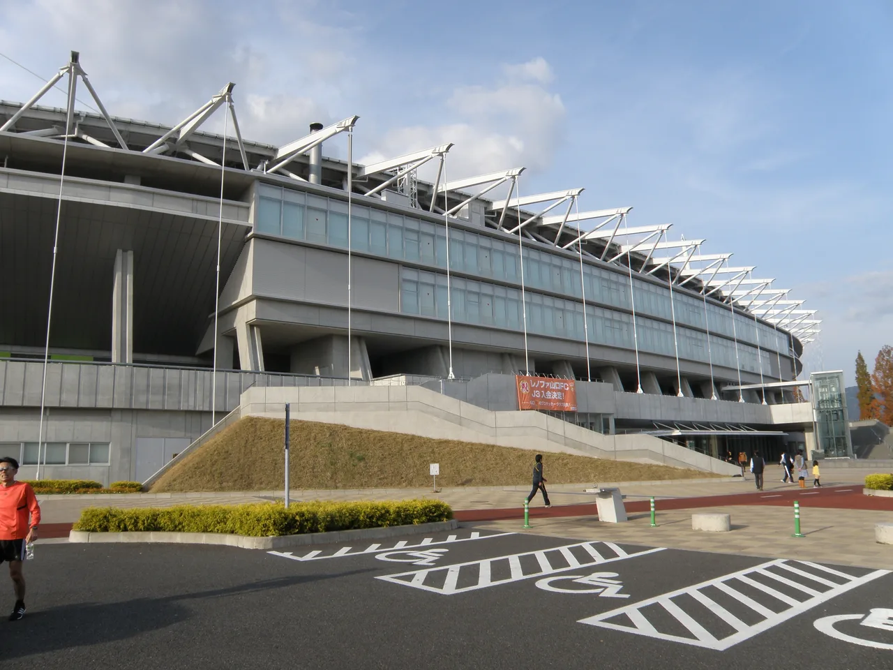 全日本実業団ハーフマラソン 2027