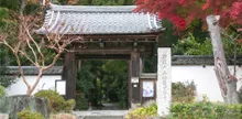 正伝寺の紅葉 2026