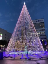 Hitachi Starlight Illumination 2026