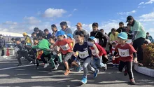 瀬戸内リレーマラソン in 大竹 2026