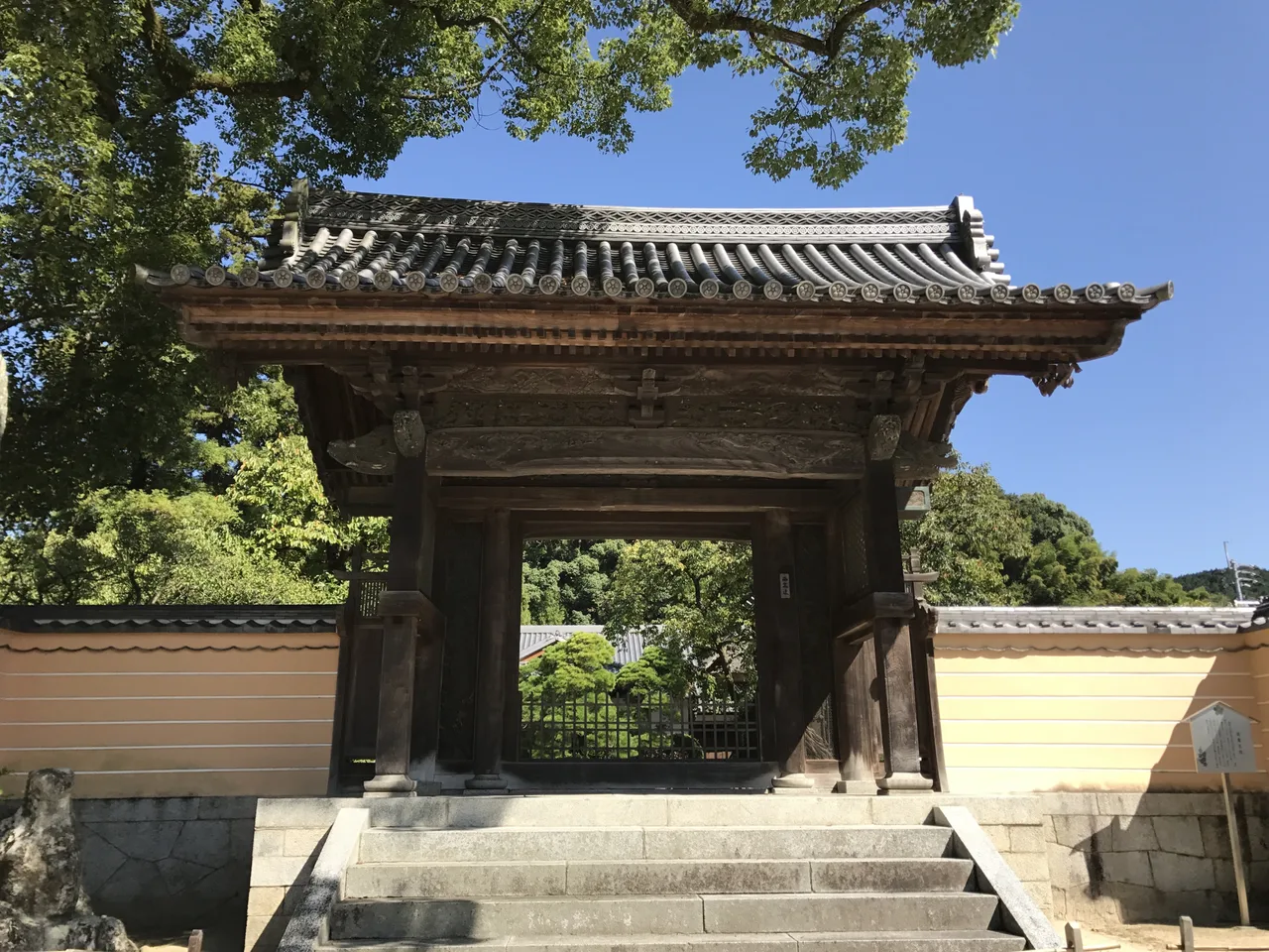 太宰府天満宮 鬼すべ 2027