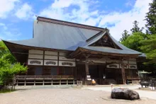 中尊寺 初詣 2027