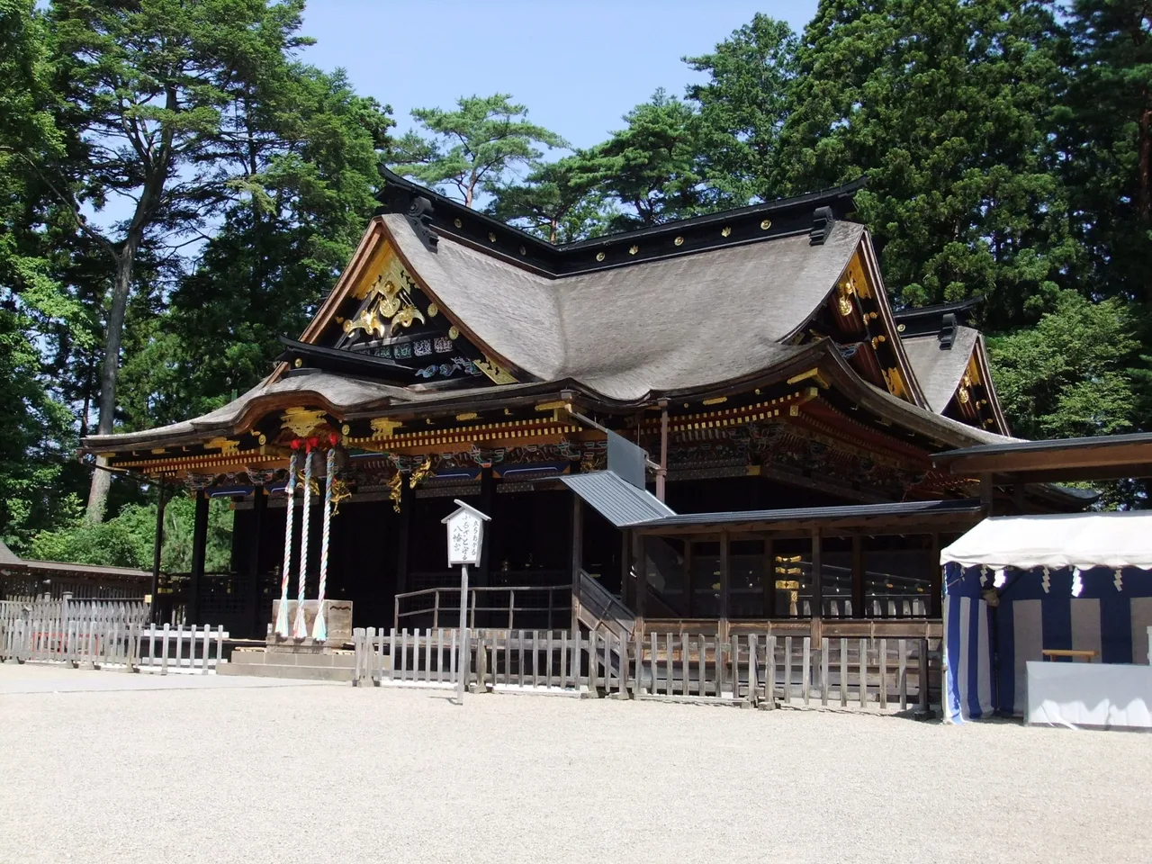 大崎八幡宮 初詣 2027
