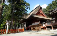 出羽三山神社 初詣 2027