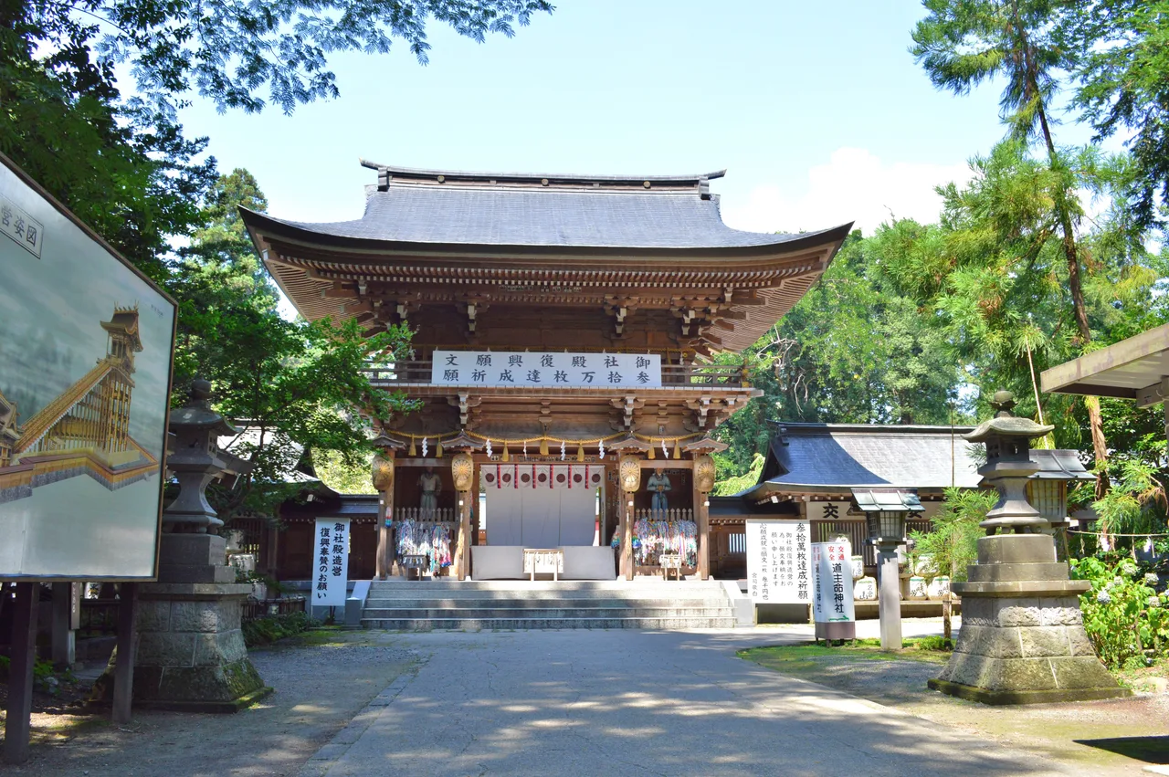 伊佐須美神社 初詣 2027