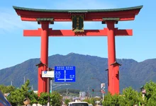 彌彦神社 初詣 2027