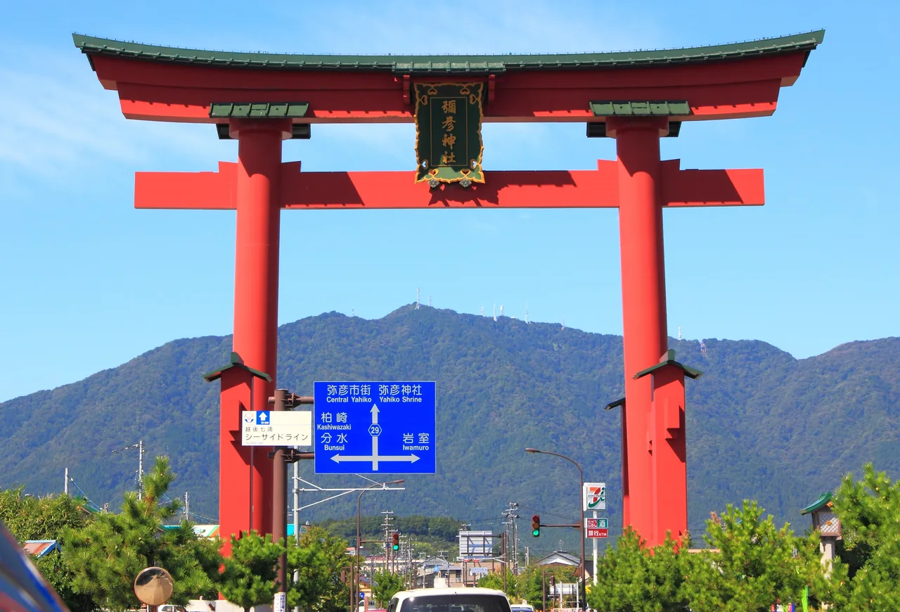 彌彦神社 初詣 2027