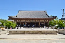 四天王寺 初詣 2027