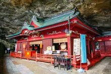 鵜戸神宮 初詣 2027
