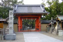 西宮神社 十日えびす（福男選び） 2027