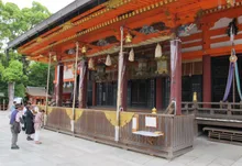 八坂神社 節分祭 2027