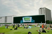 グリーンカーペット シアター 2026