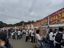 第15回笠間浪漫 2026