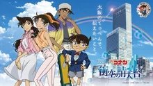ハルカス300 衝空の晴天台 2026