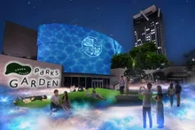 なんば雲海 2026