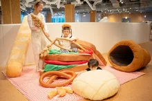 特別イベント「焼きたて！秋のパンあそび！」 2026