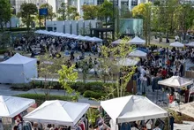 Vintage Market 2026