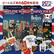 GET BACK（名古屋開催） 2026