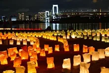 海の灯まつり in お台場 2026