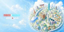 TOKYOMONSOON 2026