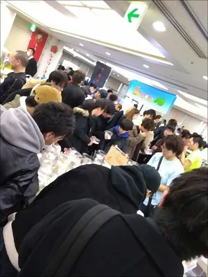 ジャングルハンターin名古屋 2026