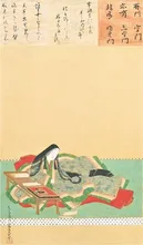 特別展「源氏物語　王朝のかがやき」(東京) 2027