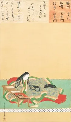 特別展「源氏物語 王朝のかがやき」(東京) 2027