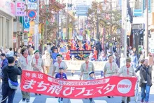 神楽坂まち飛びフェスタ2026