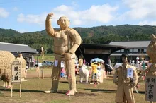 里美かかし祭 2026