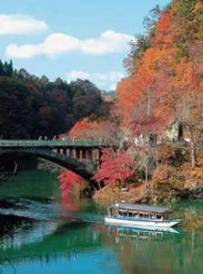 【紅葉・見ごろ】久米路峡 2026