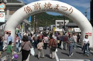 第42回備前焼まつり 2026