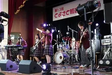 第14回とよさと軽音楽甲子園 2026