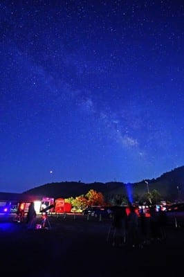 星空観察会「てんくう」(10月)