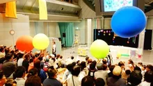 ふわふわビューン！空気であそぼう 2026