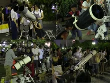 天体観望会「秋の星空と月と土星を見よう！」 2026