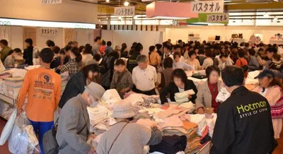 第56回ホットマン 本社・工場感謝祭 2026