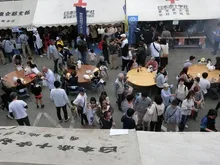 第38回ふれあい福祉まつり 2026