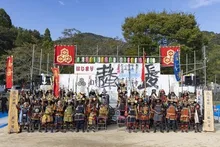 2026小谷城戦国まつり
